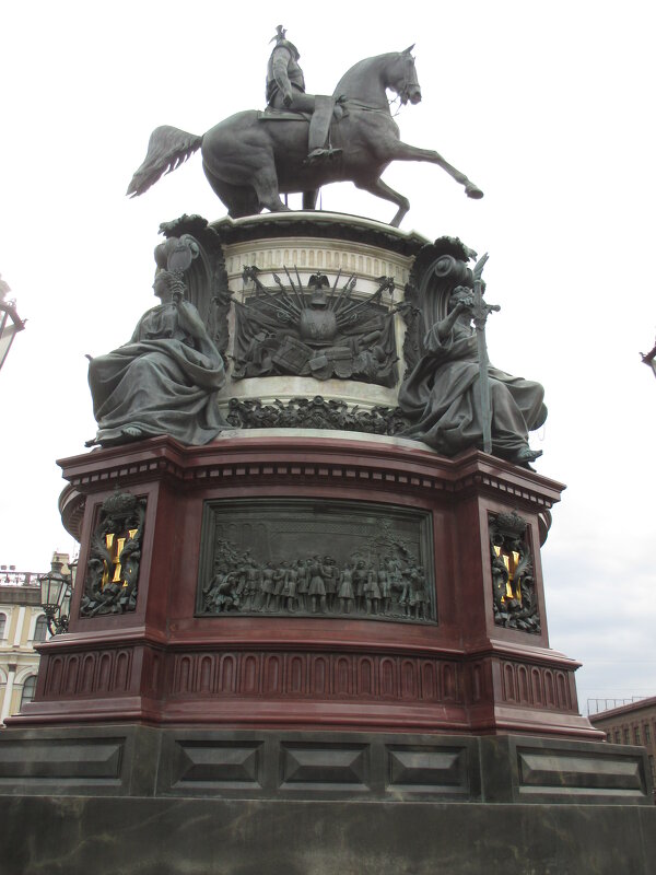 Памятник Николаю I на Исаакиевской площади - Маера Урусова
