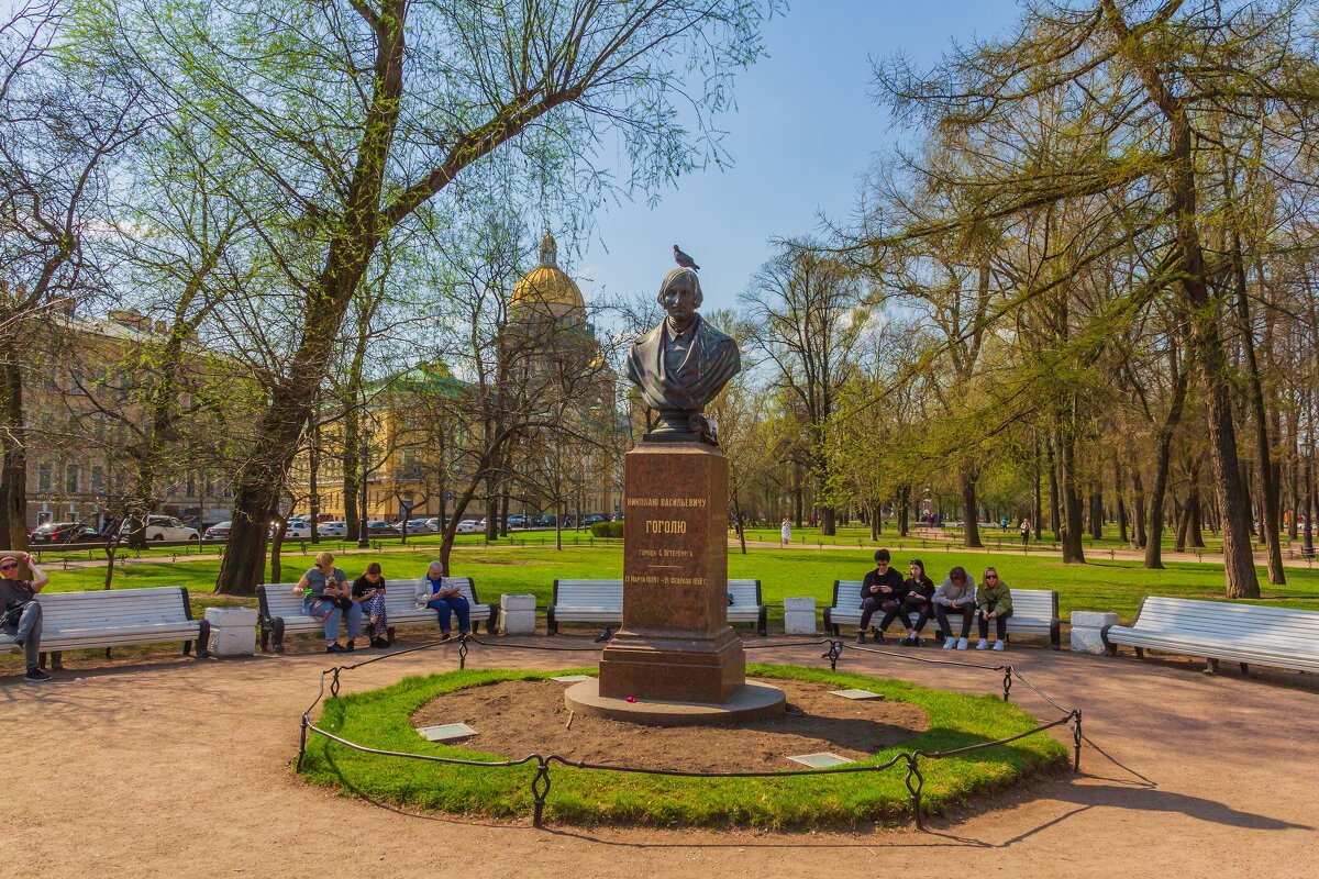 Санкт-Петербург - Михаил Пименов