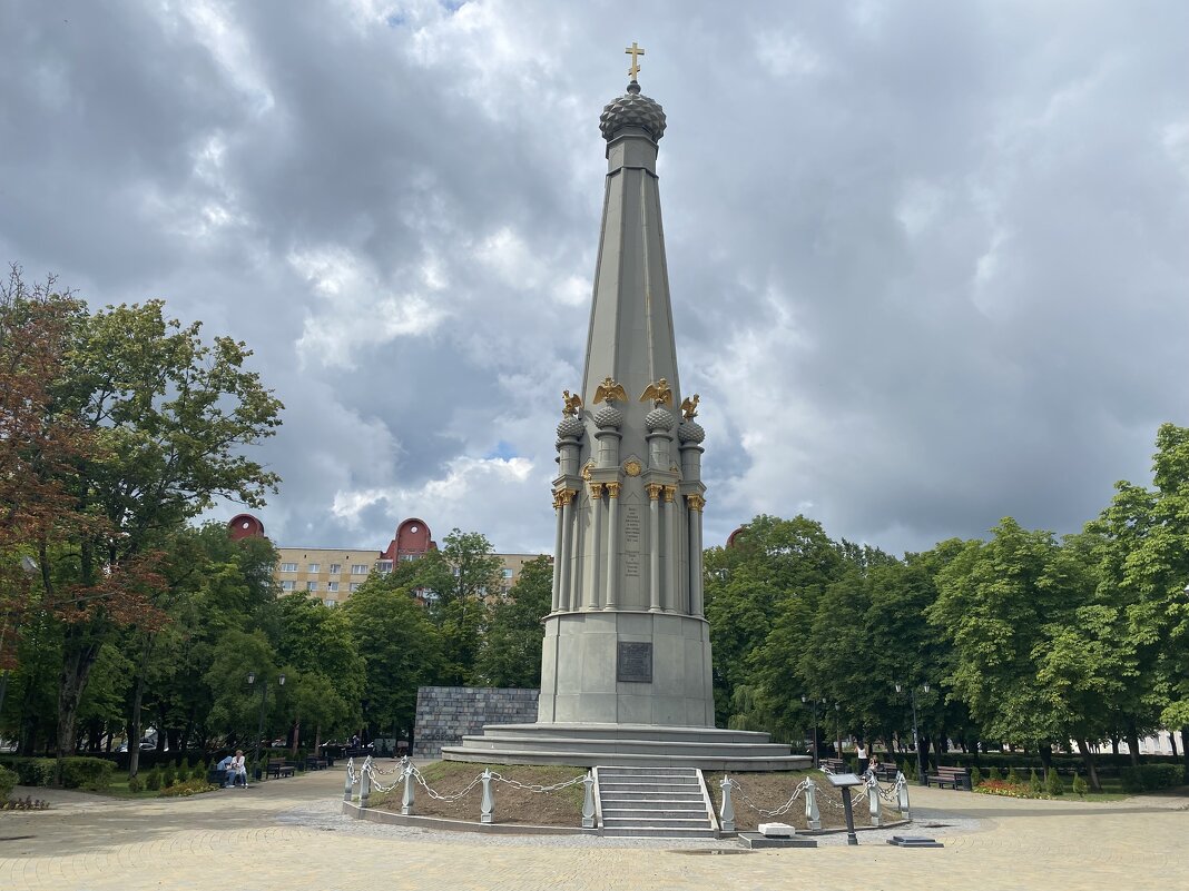 Памятник героям Отечественной войны 1812 года - Татьяна Ф *
