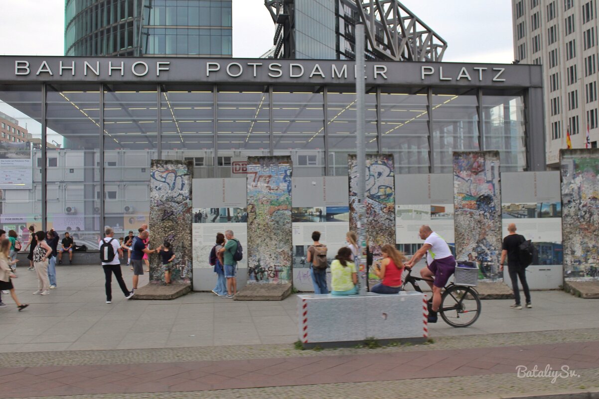 Потсдамская площадь(фрагменты берлинской стены) - Светлана Баталий