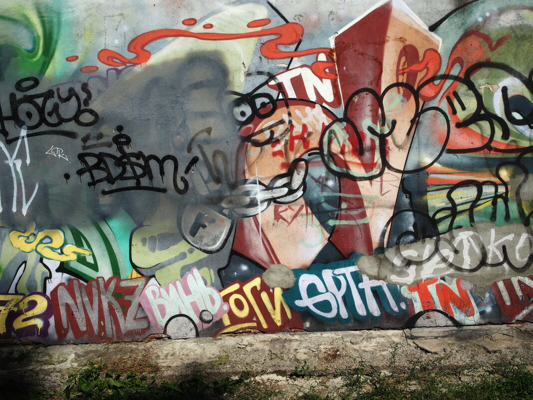 Граффити нашего города - Борис 