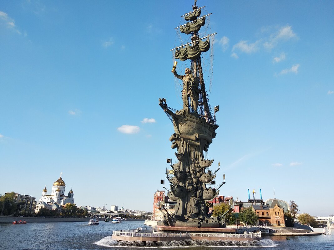 Памятник Петру I в Москве - Галина 