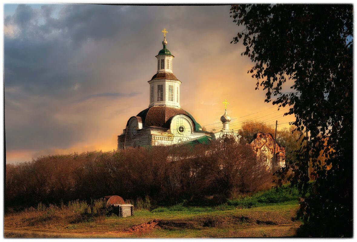 Кировская область, Сырьяны. Церковь Николая Чудотворца - Николай 