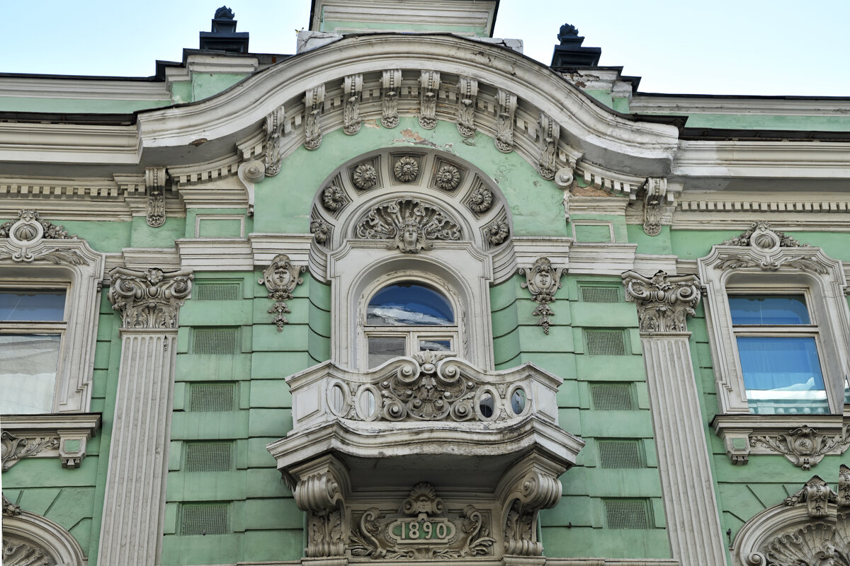 Балкончик - Валерий Пославский