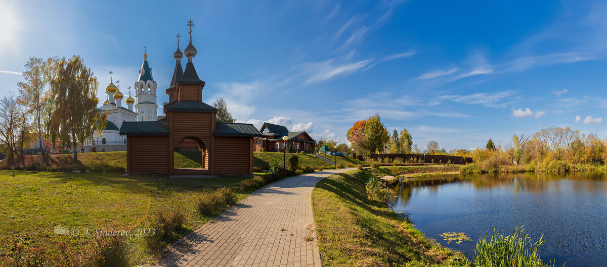 Панорама территории церкви Троицы Живоначальной - Александр Синдерёв