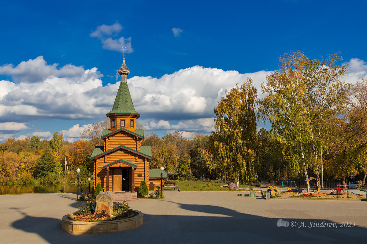 Часовня Троицкой церкви в Копосово - Александр Синдерёв