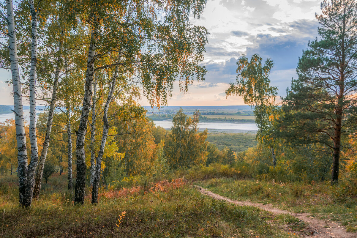 Осеннее - Евгений 