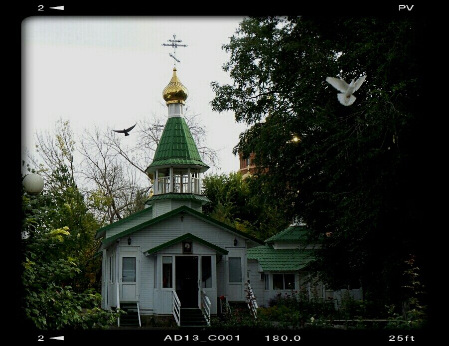 Храм Урюпиской иконы Божией Матери. (Городской парк Волгограда) - Юрий ГУКОВЪ