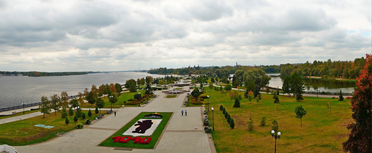 Ярославль, парк Стрелка - Сергей Беляев