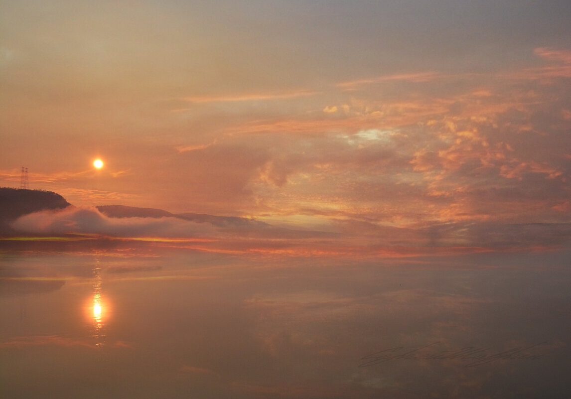 Туманный рассвет над Ангарой - Сергей Шаврин