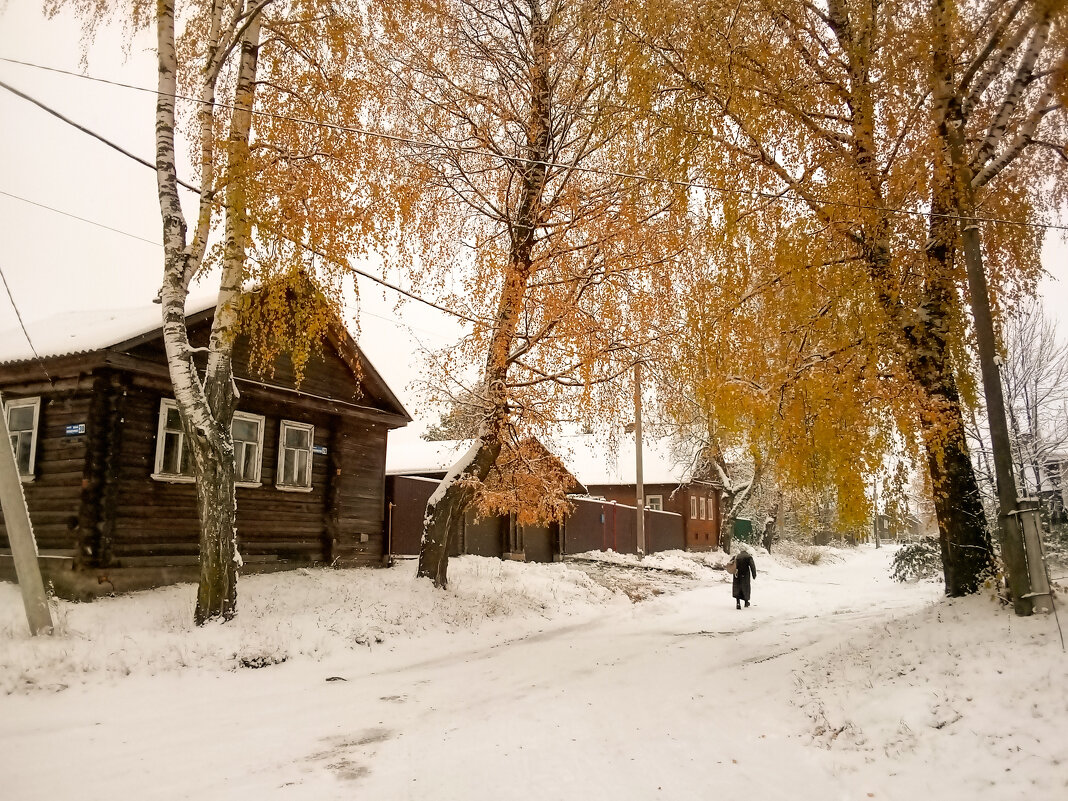 Осеннии улицы - Сергей Кочнев