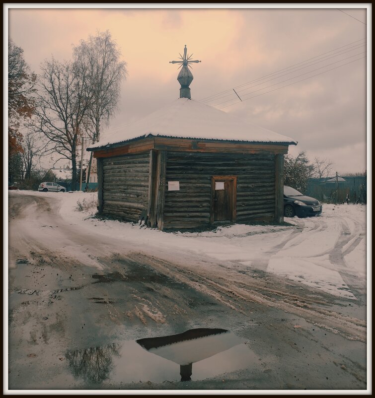 часовня  Параскевы Пятницы в Еремино - Любовь 