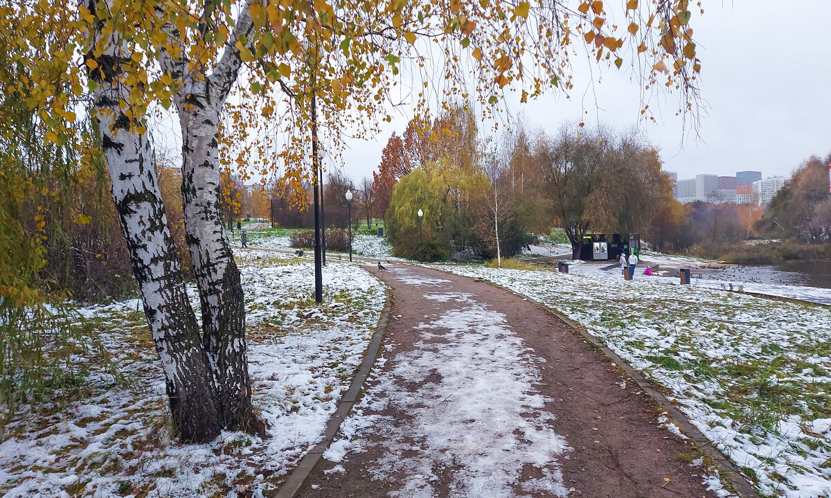 Осень в городе. - Владимир Безбородов