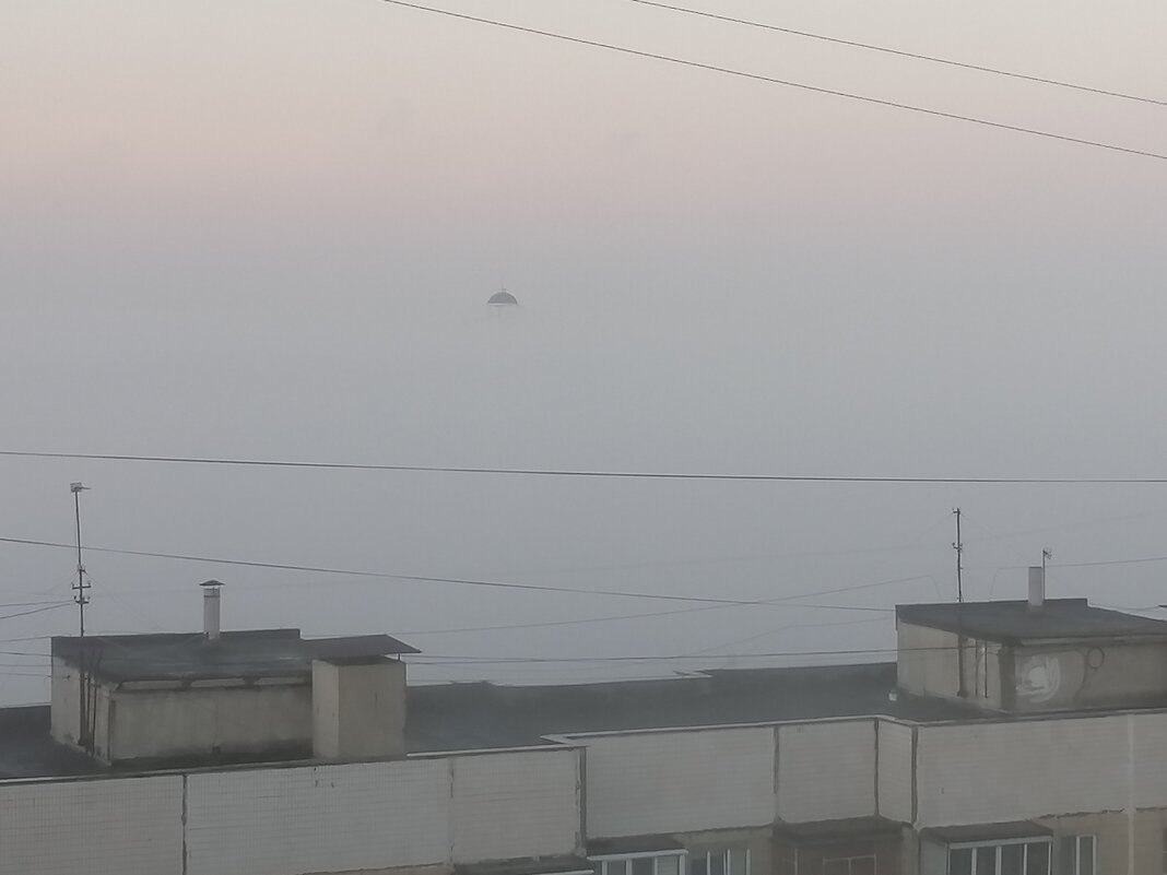 Туман в городе - Сергей Тимоновский