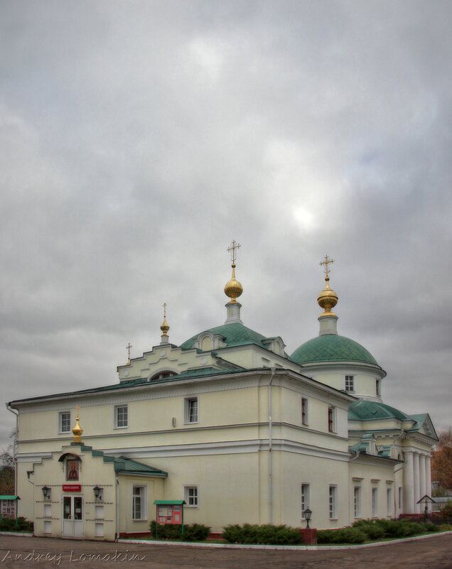 Петропавловская церковь - Andrey Lomakin
