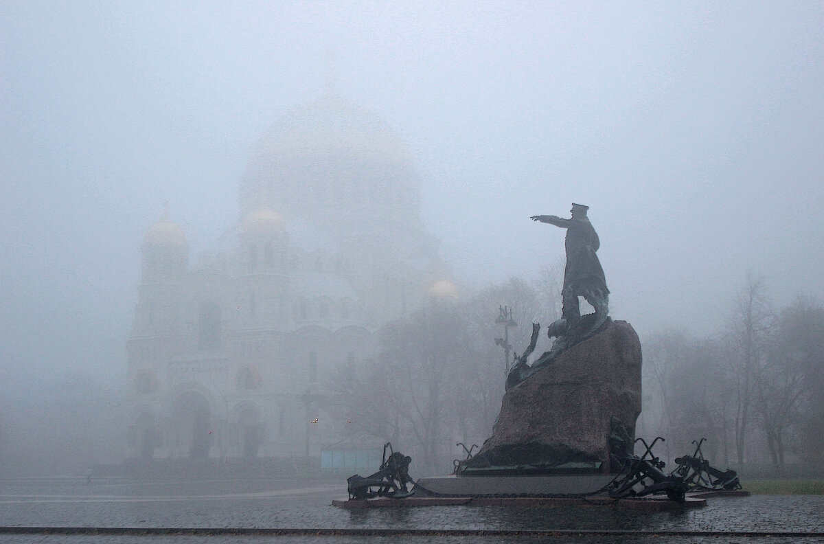 *** - Сергей Григорьев