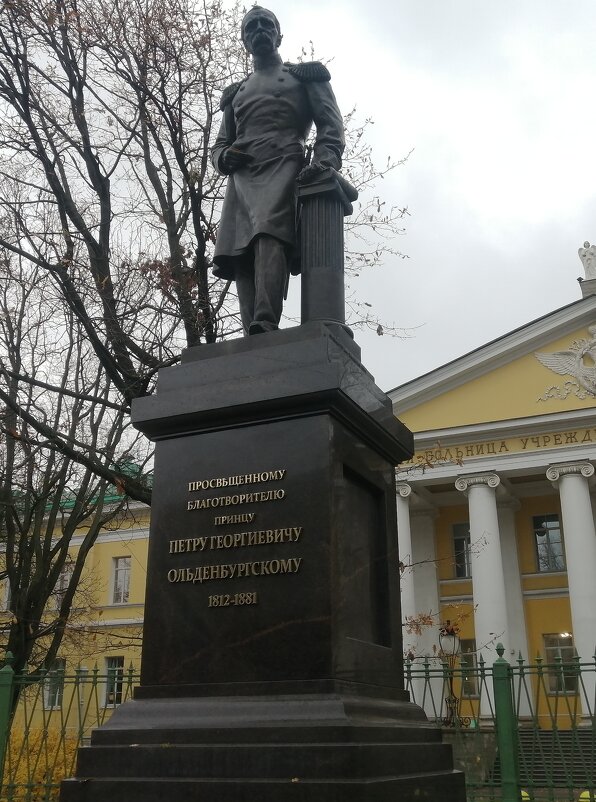 Новый Памятник в Санкт-Петербурге - Митя Дмитрий Митя