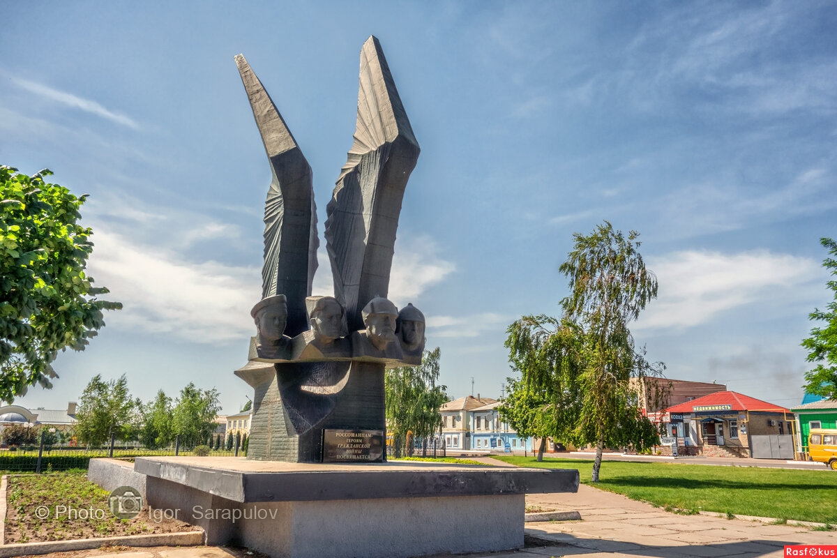 Памятник Героям Гражданской войны Буревестник - Игорь Сарапулов