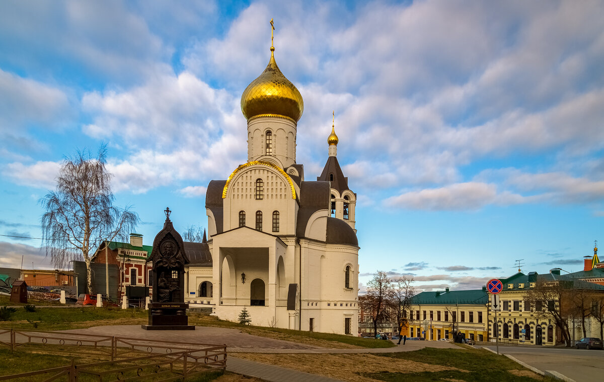 Нижегородские виды - Андрей Дворников