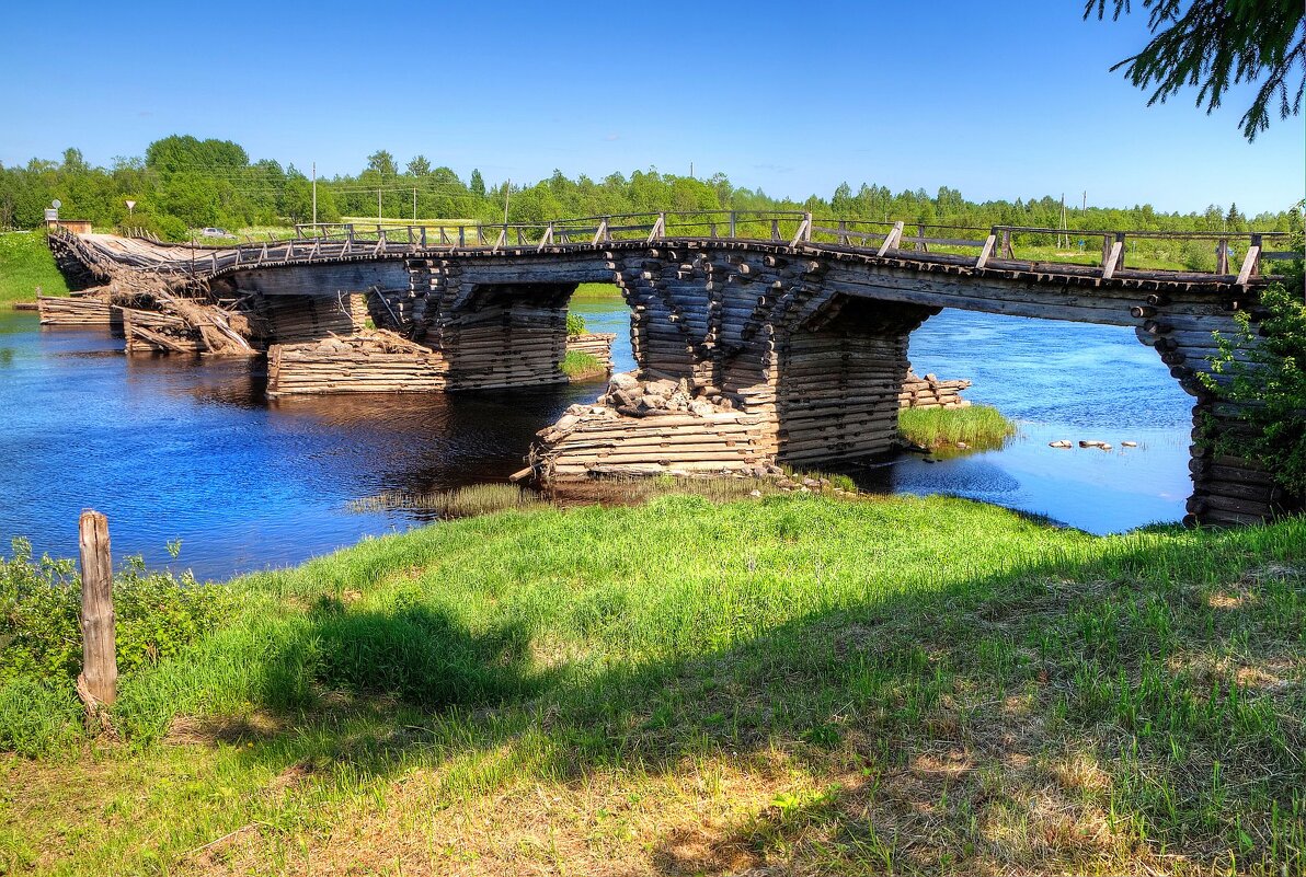 Старенький мост - Константин 