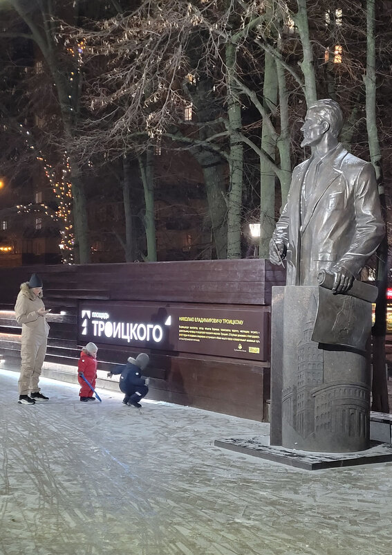 Площадь Троицкого - Татьяна 