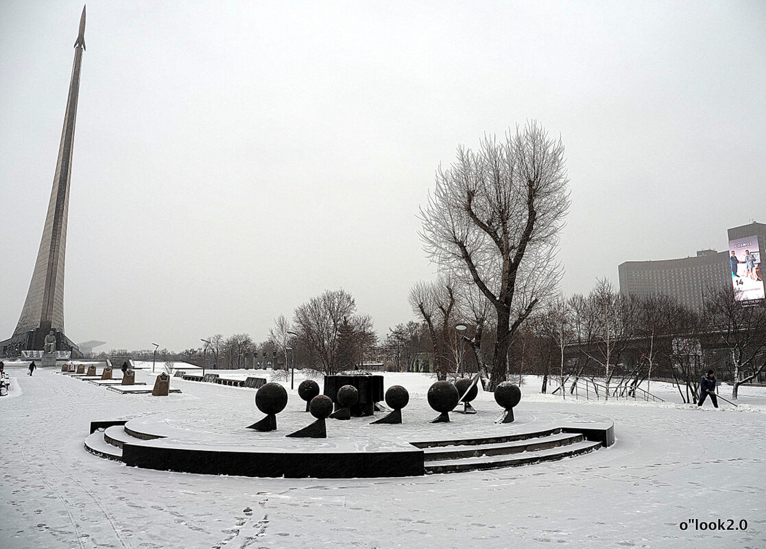 зима в городе - Олег Лукьянов