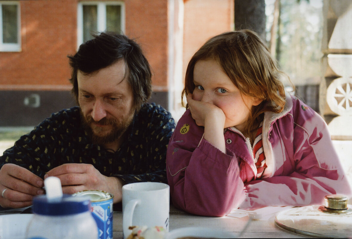 Отец и дочь - Lena Zalesskaya