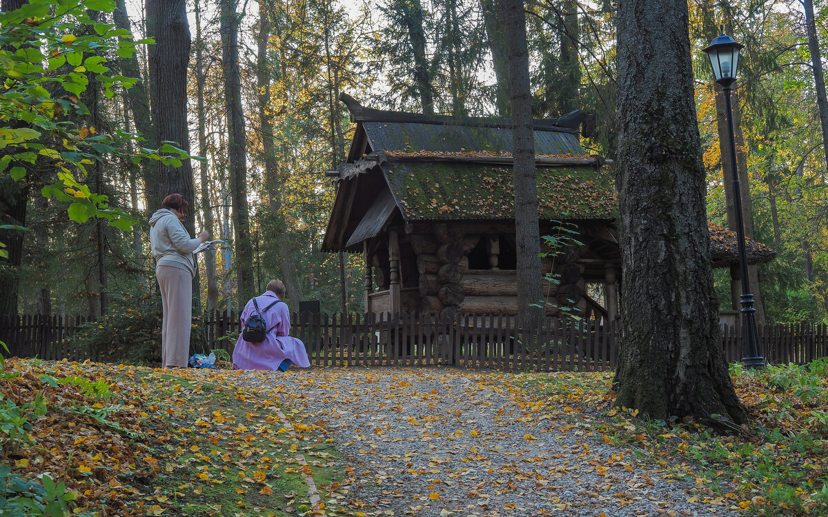 Осень в Абрамцево - юрий поляков