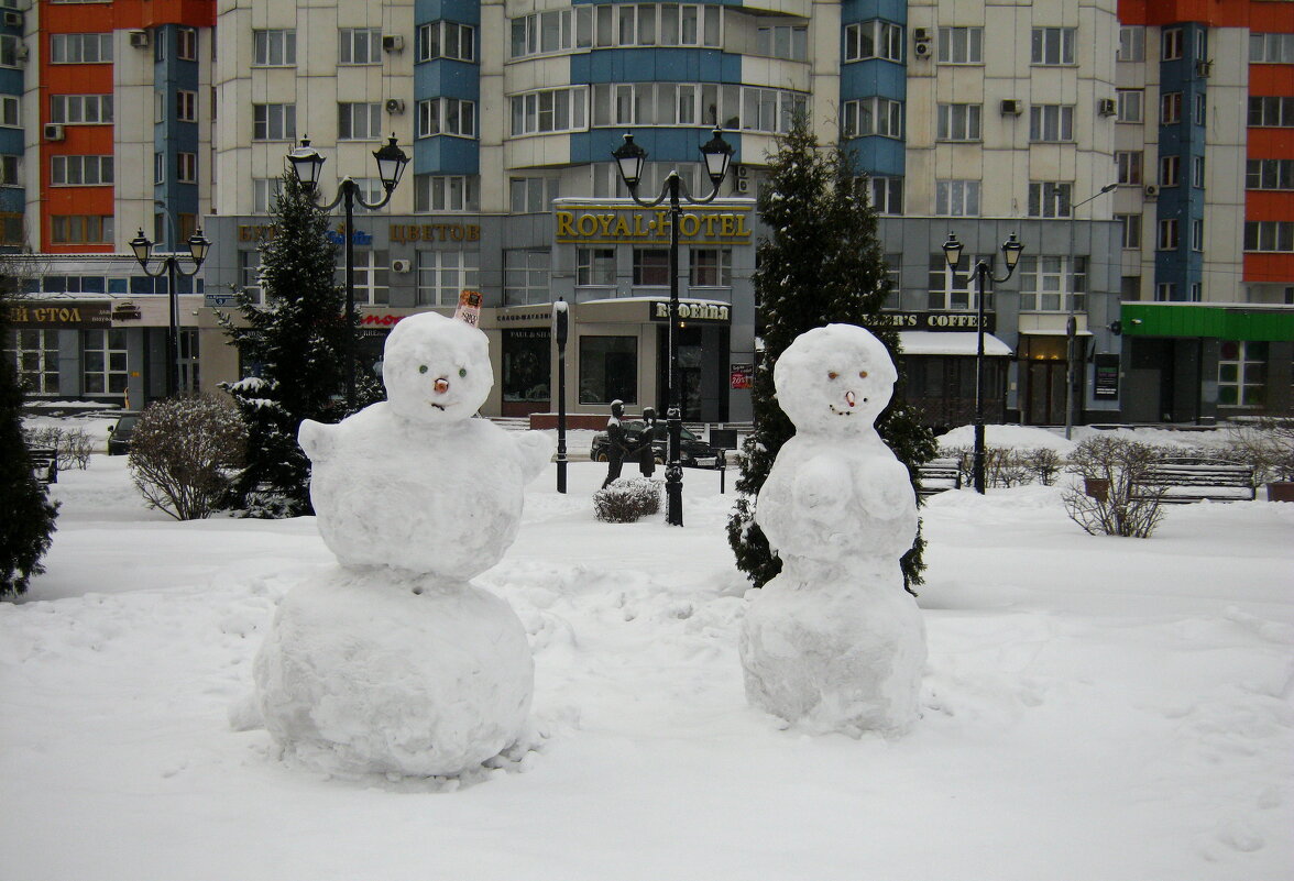 Снеговики!!! - Радмир Арсеньев