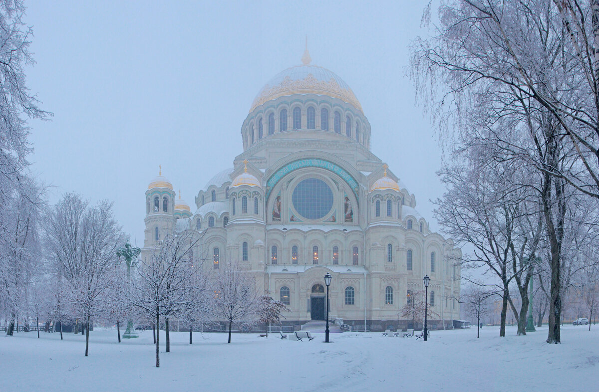 *** - Сергей Григорьев