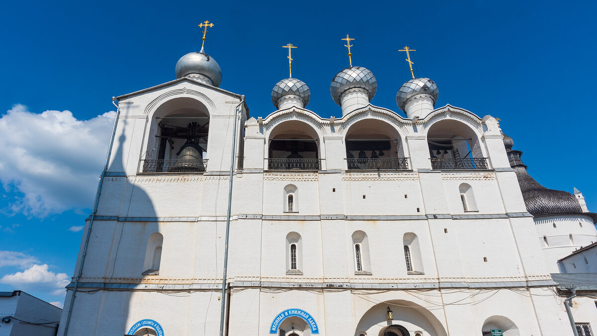 Ростовский кремль. - Владимир Лазарев