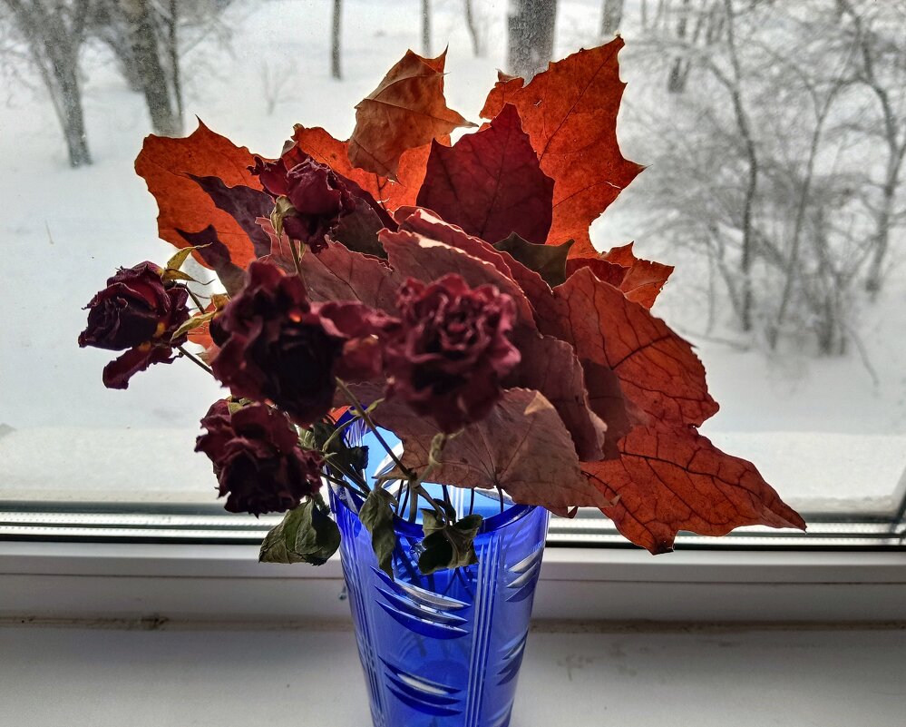 А за окном зима, зима, зима... - Мария Васильева