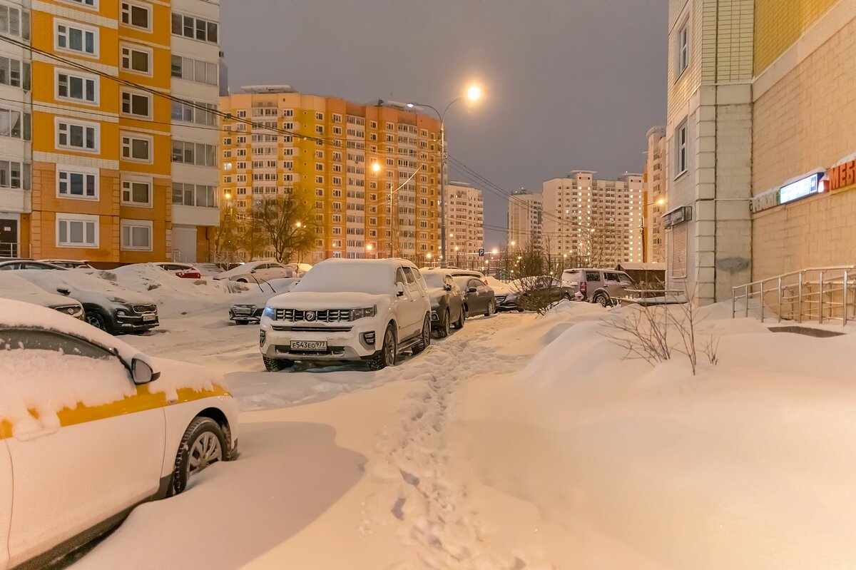 По заснеженным тротуарам - Валерий Иванович