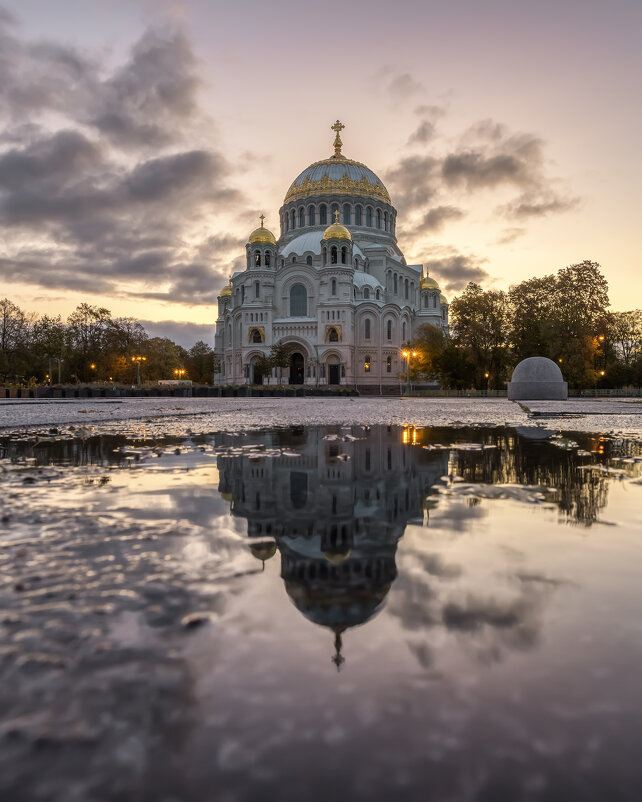 Кронштадт Санкт Петербург Андреевский