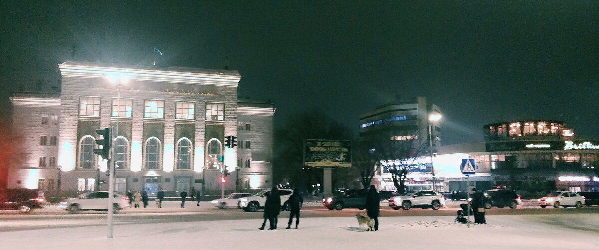 Зимний вечер в городе Караганде - Андрей Хлопонин