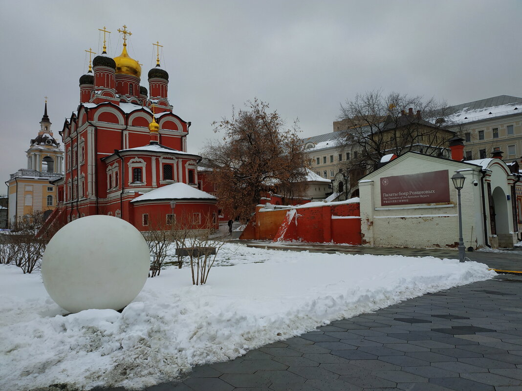 Москва, которую я еще не знал - Андрей Лукьянов