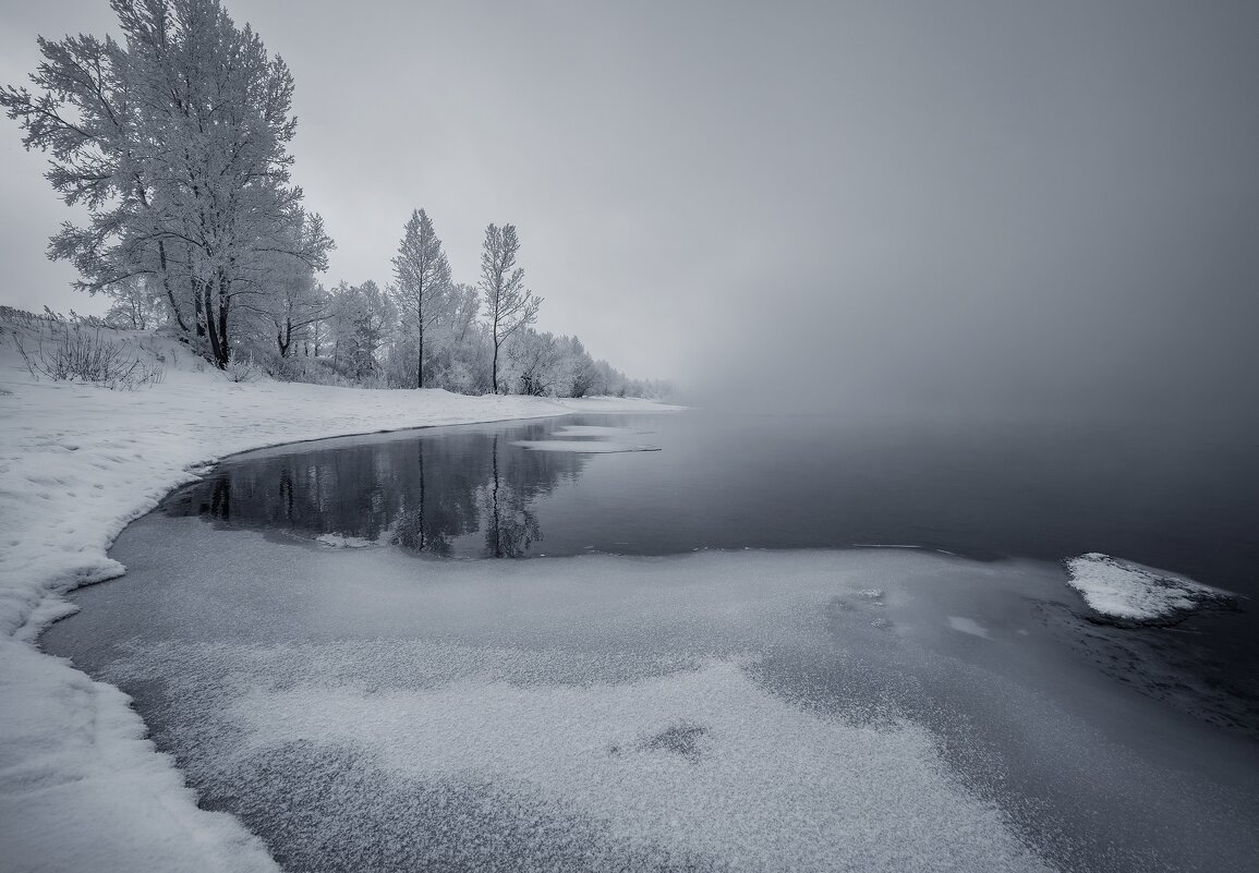 * - Александр Иванов