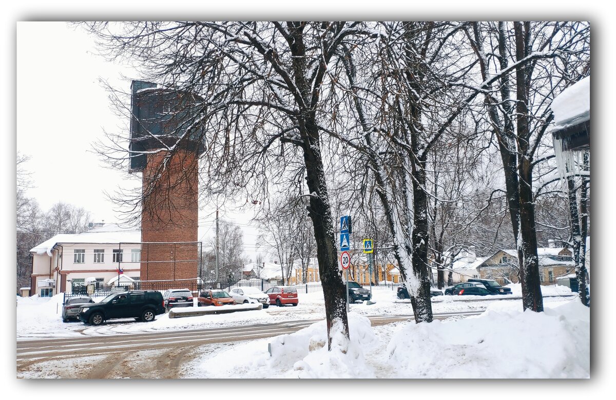 Заповедное Фряново - Любовь 