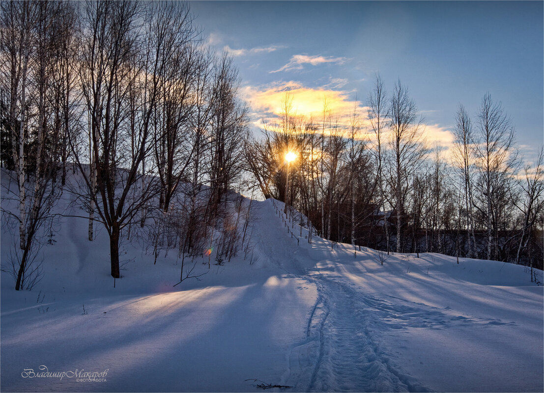 "Зимнее солнце за горкой"© - Владимир Макаров