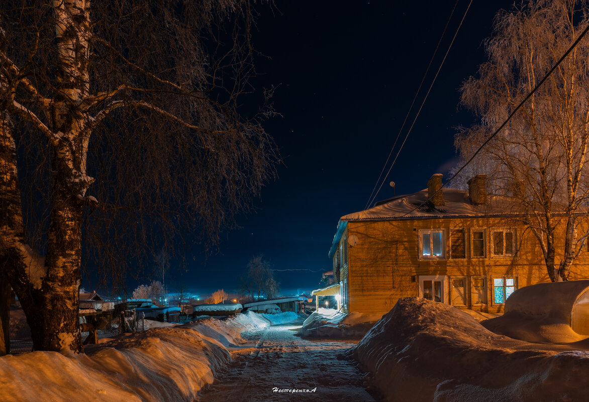 морозный вечер - Андрей Нестеренко