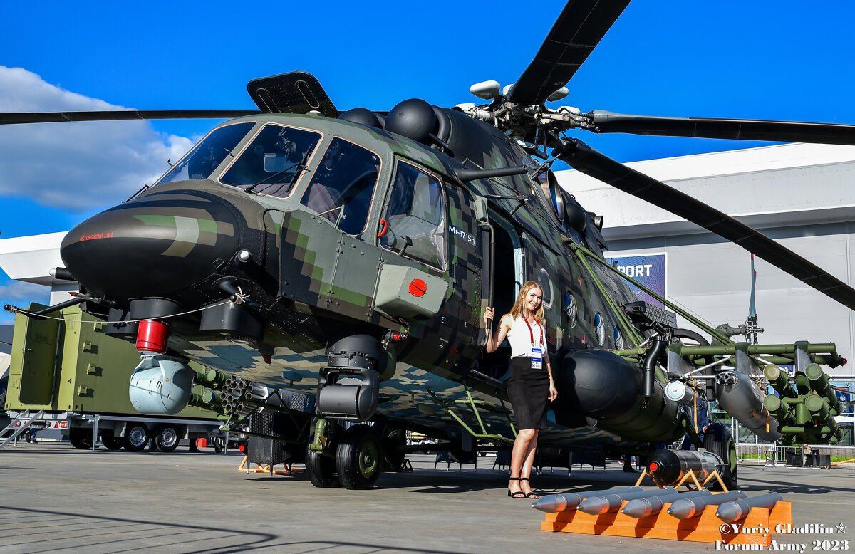 Ми-171ш - Юрий Гладилин