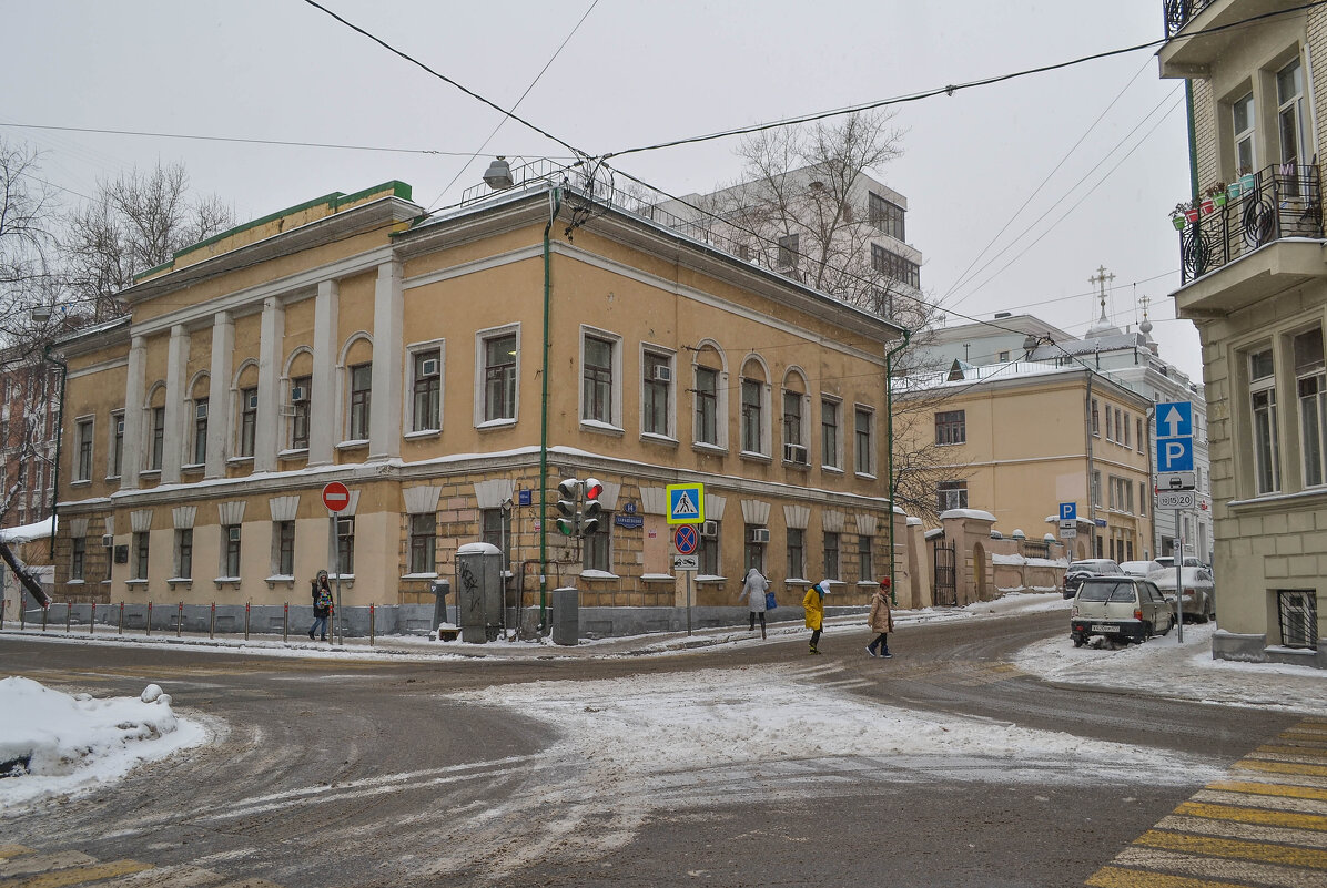 перекресток - Сергей Лындин