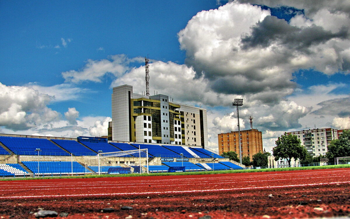 Стадион - Юрий Шевляков