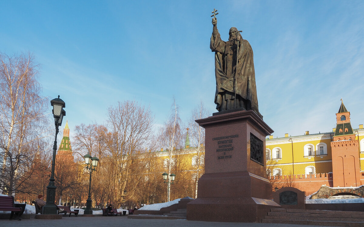 Городская Зарисовка - юрий поляков