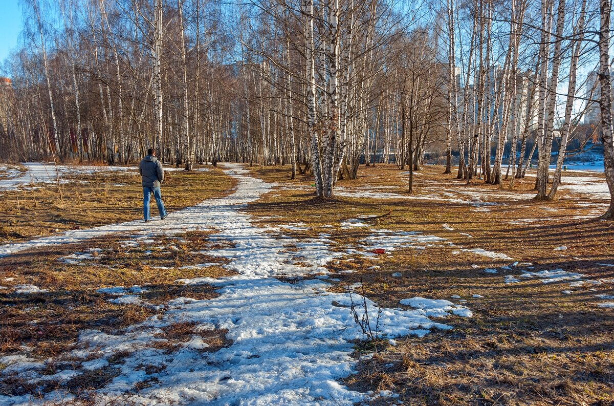 В парке - Валерий Иванович
