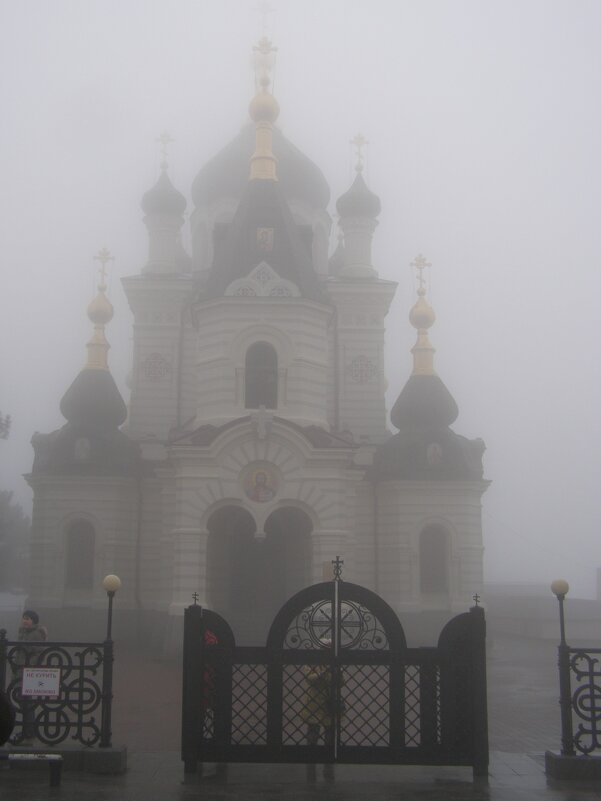 Храм в Форосе. Туман в горах - Анна Воробьева