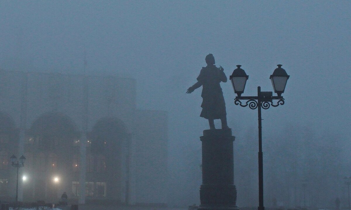 ...Пушкин...туман... - Александр Герасенков