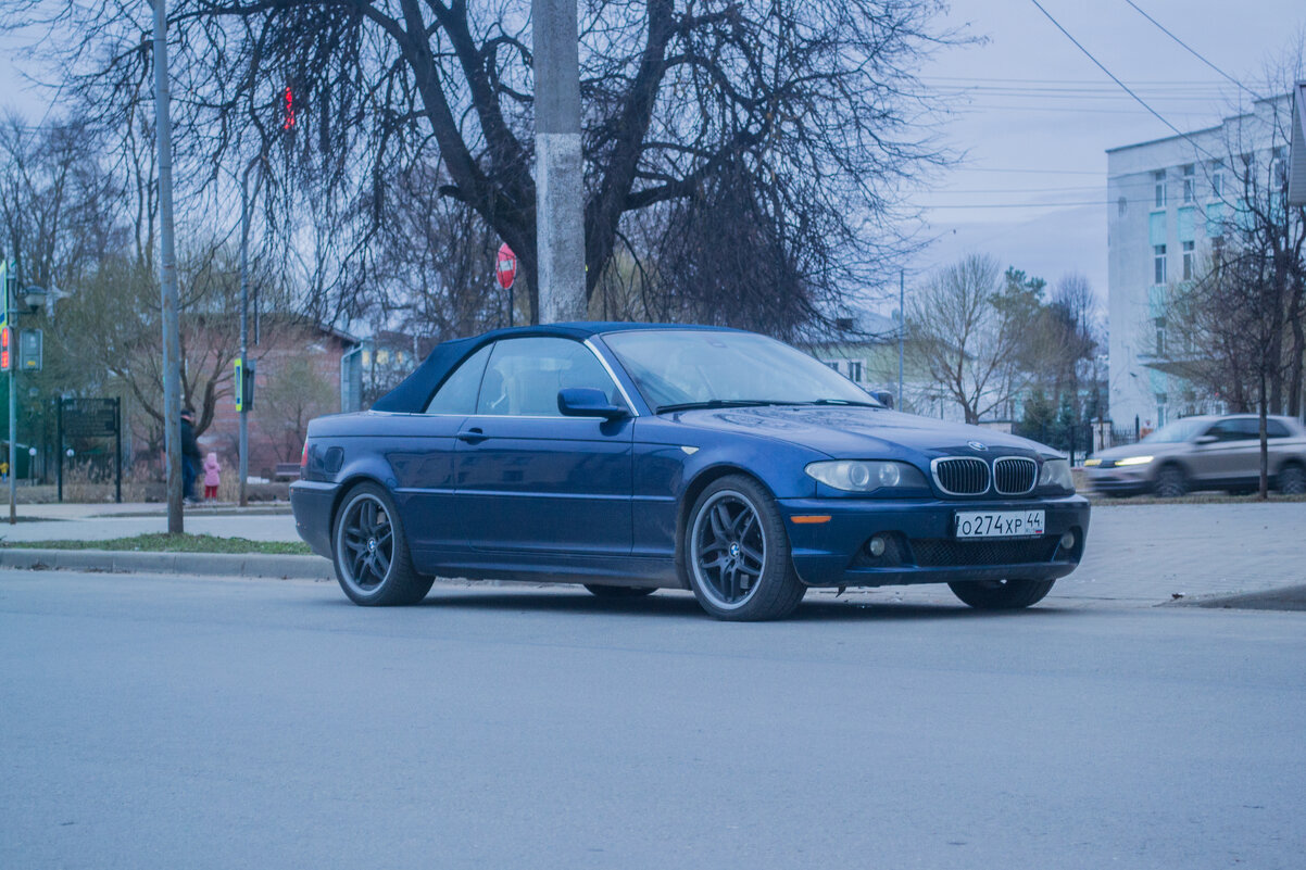 BMW - Павел 