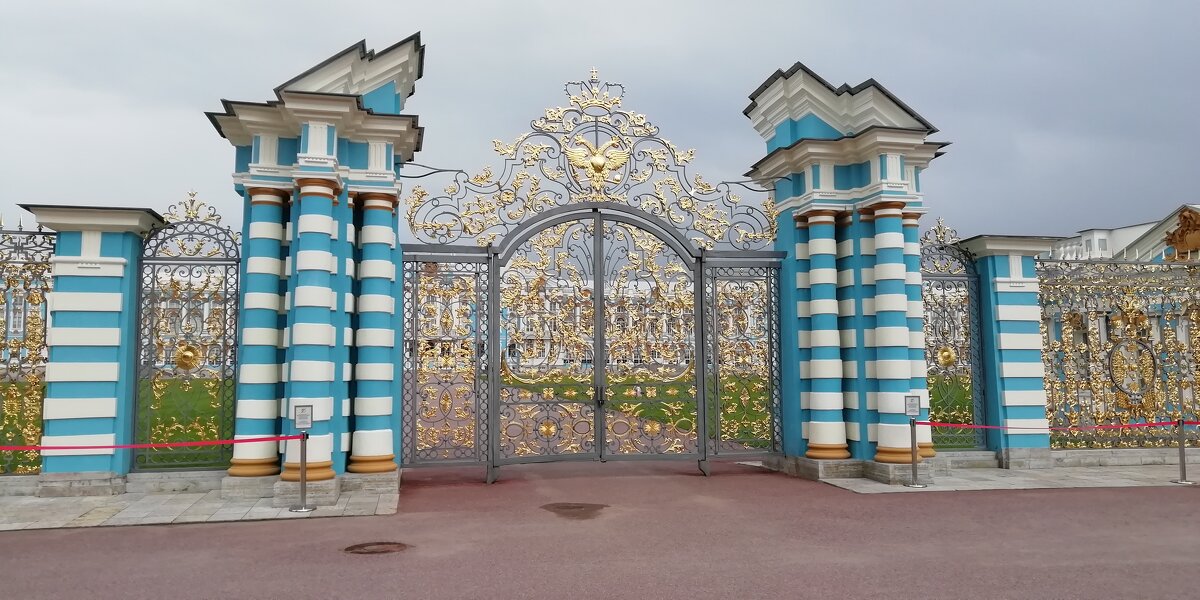 Золотые ворота Екатерининского дворца - Елена 