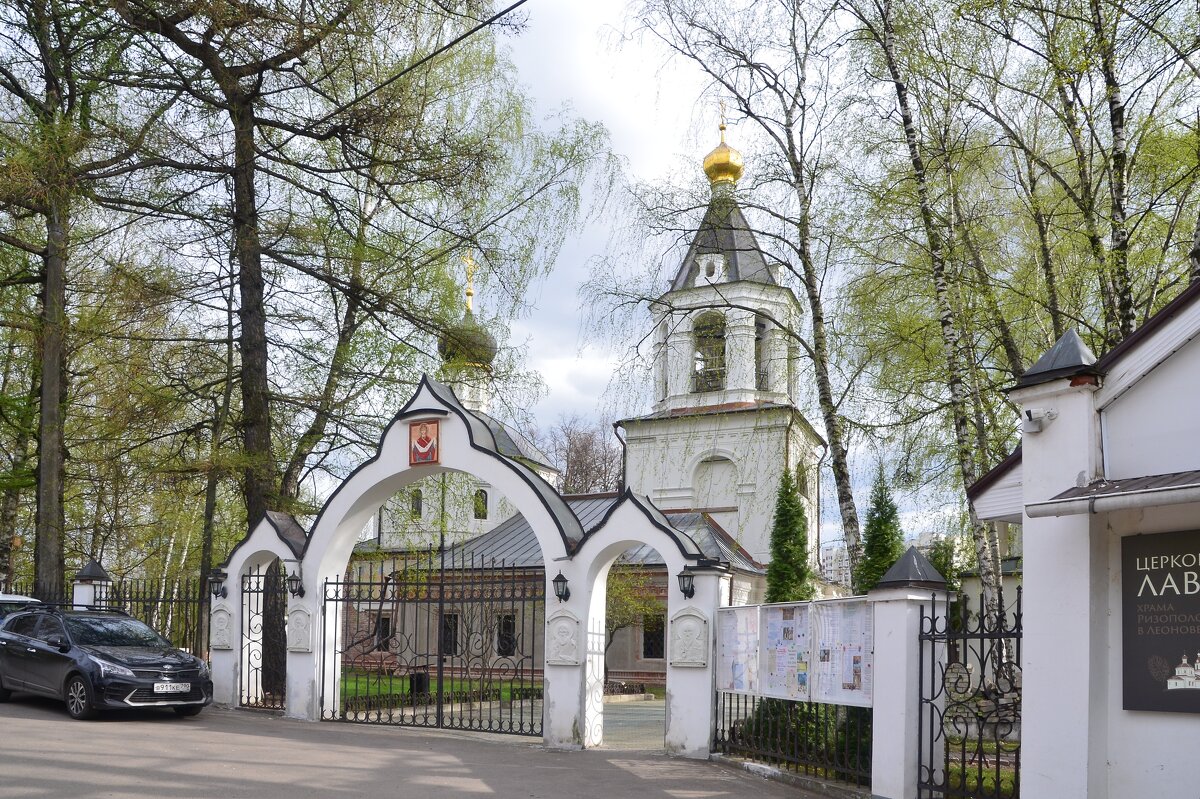 Храм Ризоположения в Леонове.  (1719—1722 годы) - Oleg4618 Шутченко